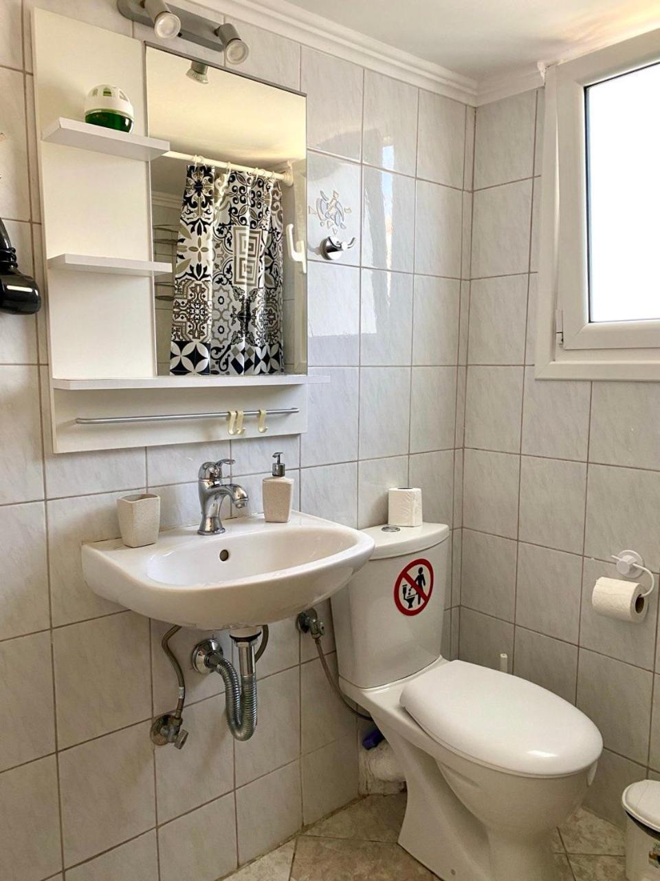 Ferienwohnung Charming Flat With An Amazing View Athen Exterior foto